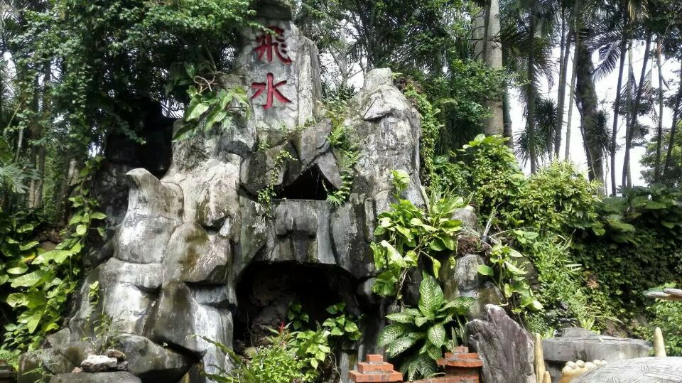 熱帶-5.jpg